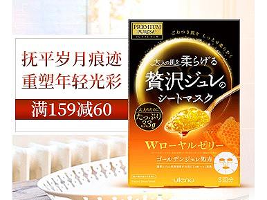 10月份-創(chuàng)新圖（個(gè)人主頁(yè)-ZMzE5MTkyMjQ=） - 電商 - 站酷設(shè)計(jì)師設(shè)計(jì)師的小棉襖原創(chuàng)素材 - 站酷ZCOOL