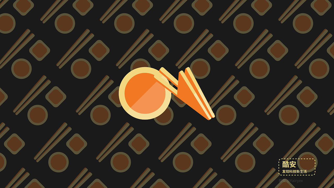 酷安12 月 logo 壁纸