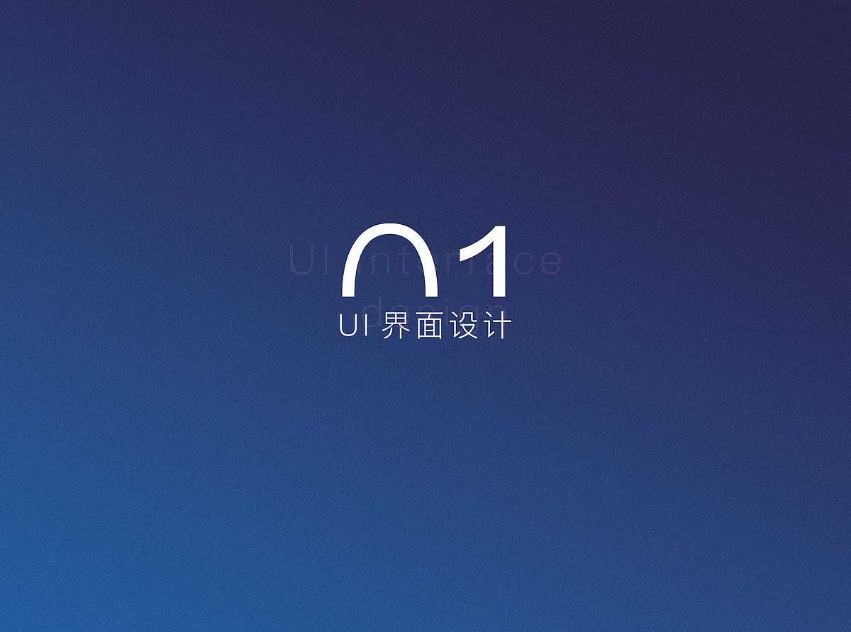 毕业作品集（图ZMjM1NTkwNDE2） - 书籍/画册 - 站酷设计师Zshmily原创素材 - 站酷ZCOOL