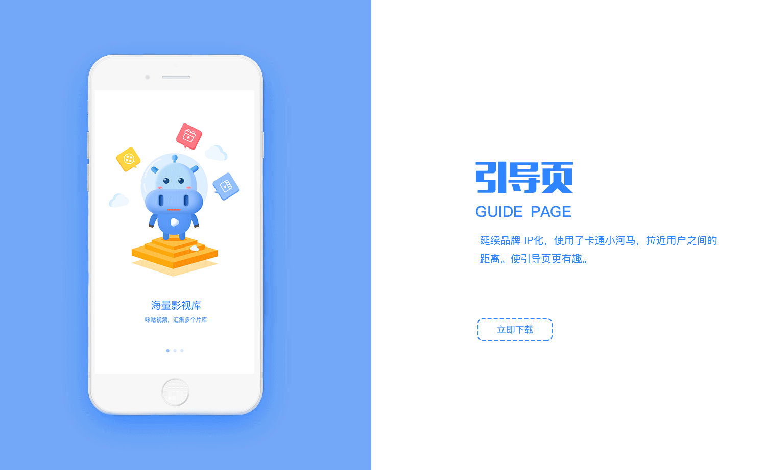 2017年个人总结(图ZMTAyMzMzODY4) - 其他UI - 站酷设计师M一78原创素材 - 站酷ZCOOL