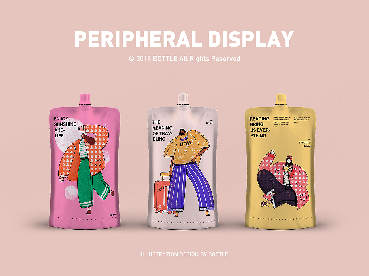 y园糖插画打卡21天总结