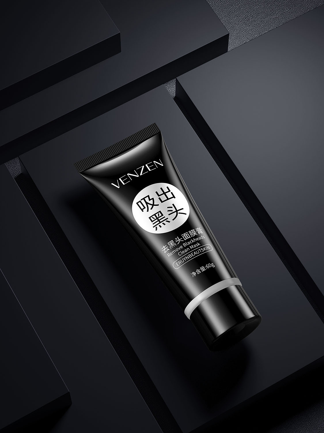 粉底液/隔离霜/面膜/精华液系列-产品建模渲染（图ZMjMyOTE0MzA4） - 场景 - 站酷设计师DGX摄影修图原创素材 - 站酷ZCOOL