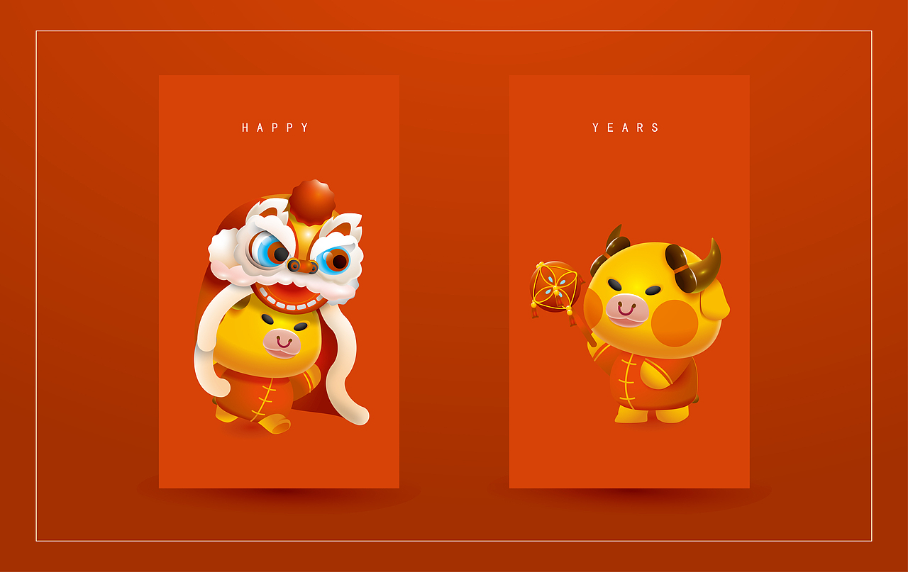 牛年冲冲冲（图ZMjQ1ODAxMjQw） - 创作习作 - 站酷设计师王燕水滴原创素材 - 站酷ZCOOL