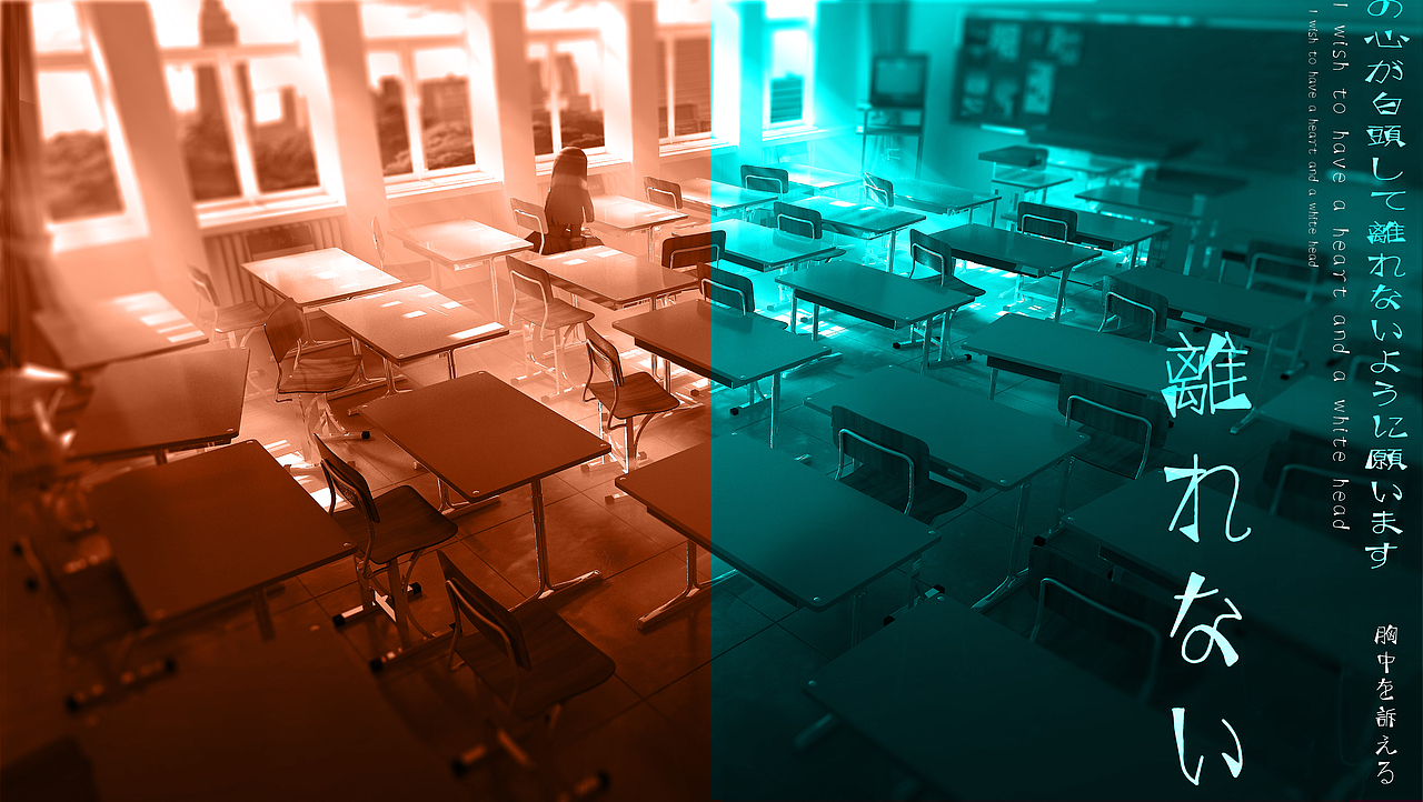 新海诚风格制作