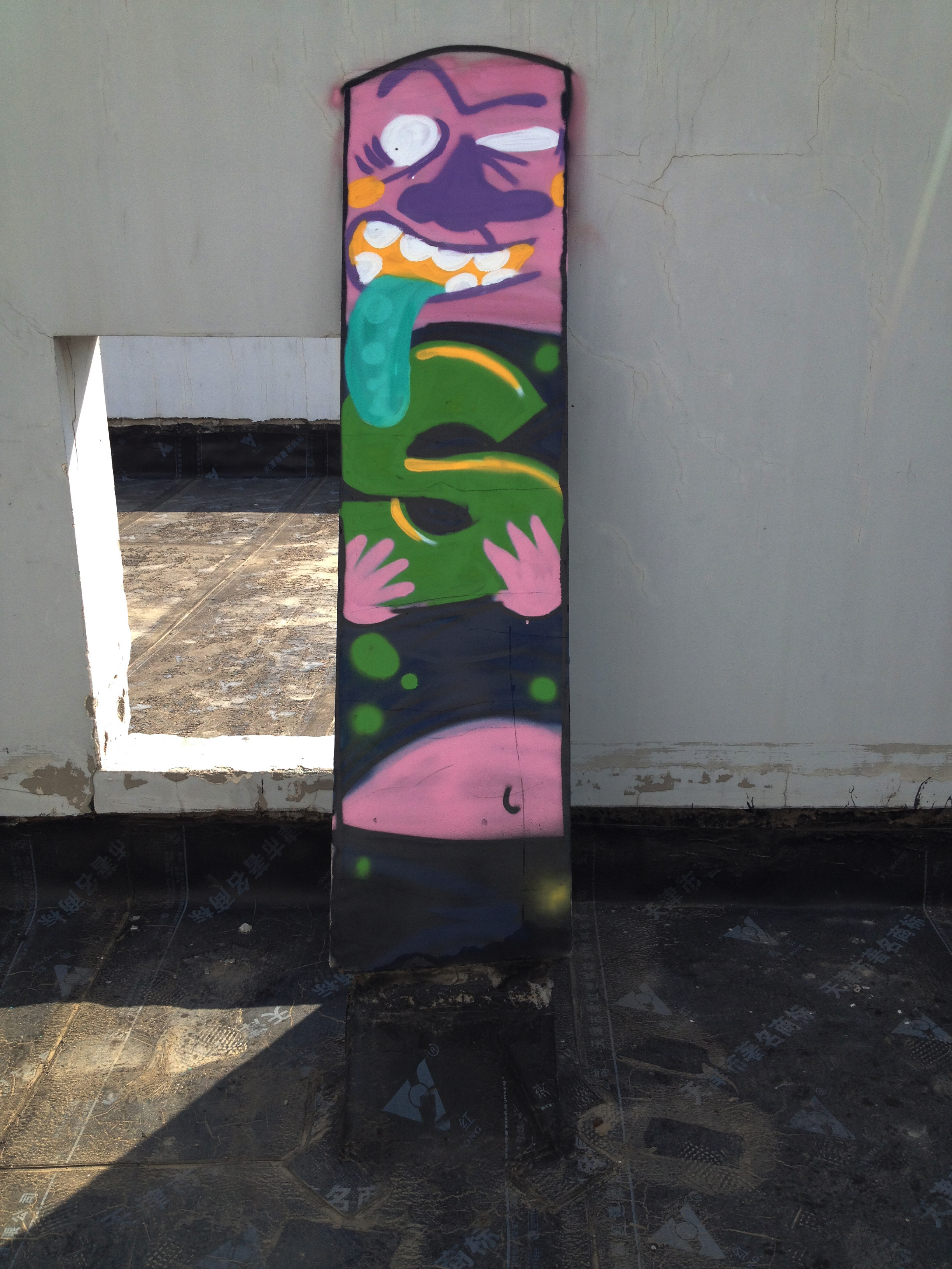 30根柱子的其中五根|插画|涂鸦/潮流|黑狗点 - 原创作品 - 站酷 (zcoo