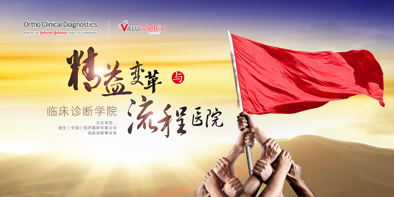 作品啦（图ZNjA2NTkyNDg=） - 其他 - 站酷设计师掌中五线谱原创素材 - 站酷ZCOOL