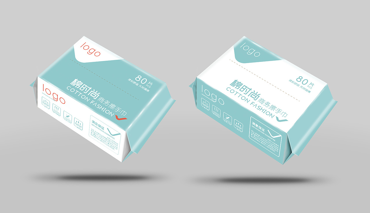 商务绵柔巾小项目