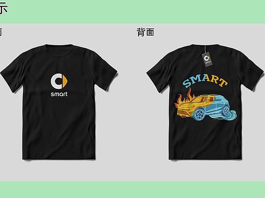 擁抱對(duì)立 成就全然---smart 潮T（個(gè)人主頁(yè)-ZNTMyMTU0NTY=） - 圖案 - 站酷設(shè)計(jì)師洛椿原創(chuàng)素材 - 站酷ZCOOL