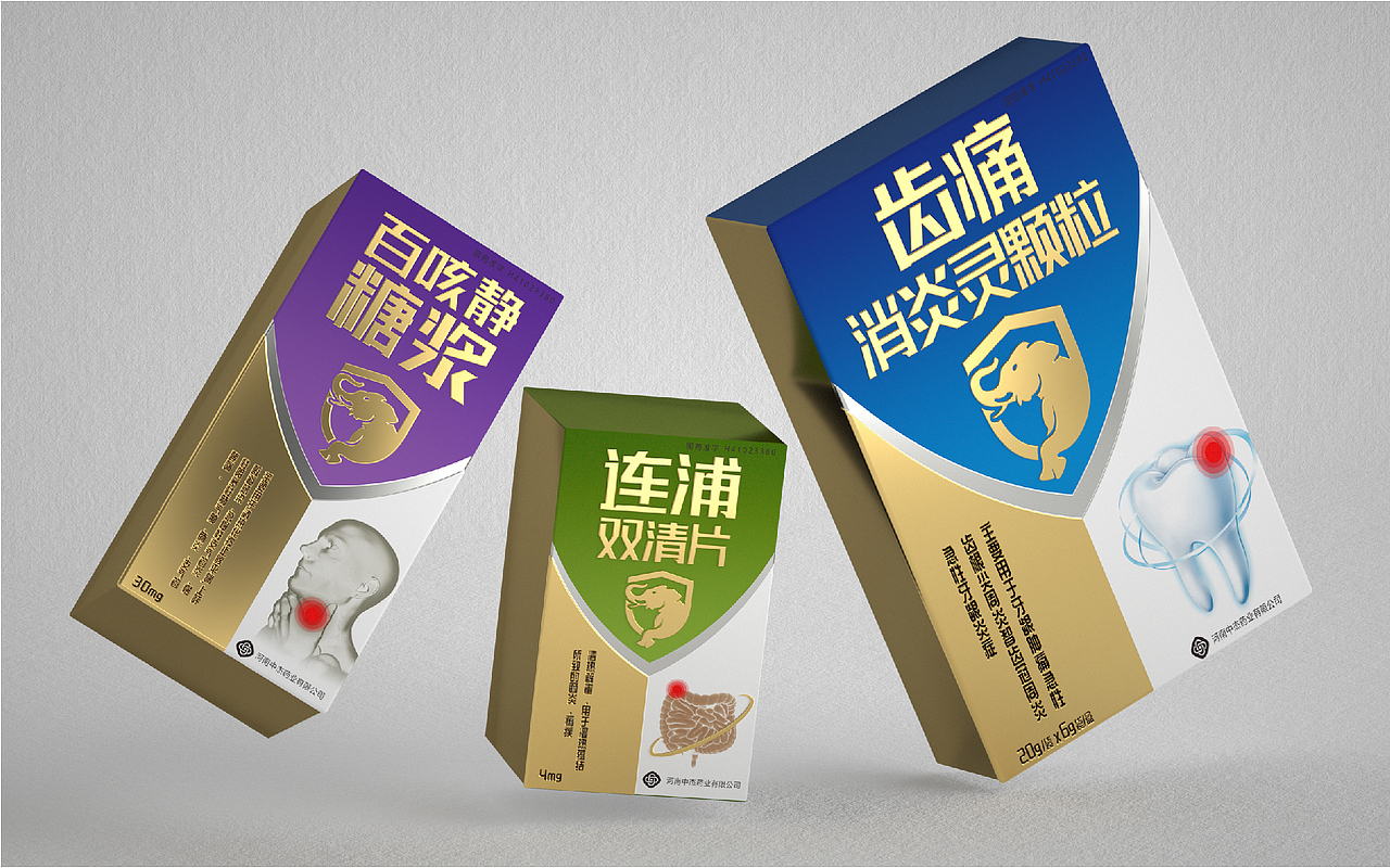 盐酸倍他司汀片“健康守护”药品包装设计（图ZMjg0OTg1NDE2） - 其他 - 站酷设计师上海米克包装设计原创素材 - 站酷ZCOOL