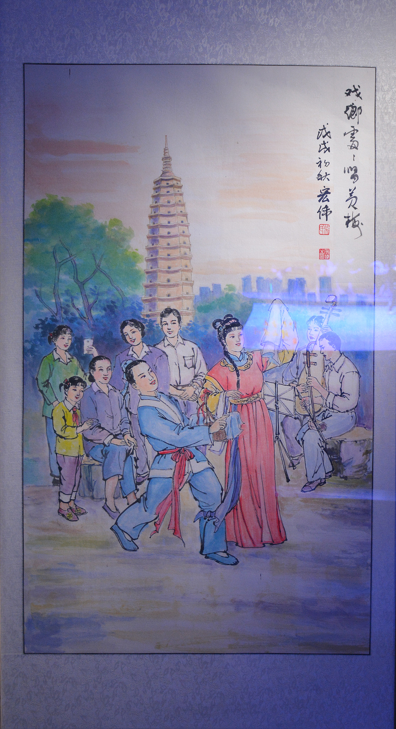 改革开放40年展