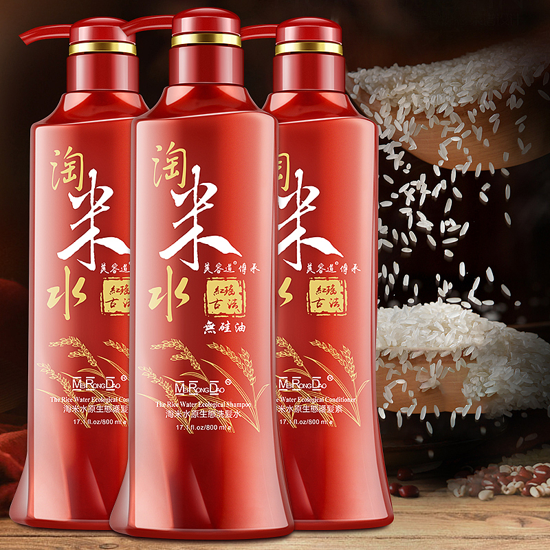 主图合集2（图ZMjEwNDE1ODU2） - 电商 - 站酷设计师小尖尖Safina原创素材 - 站酷ZCOOL