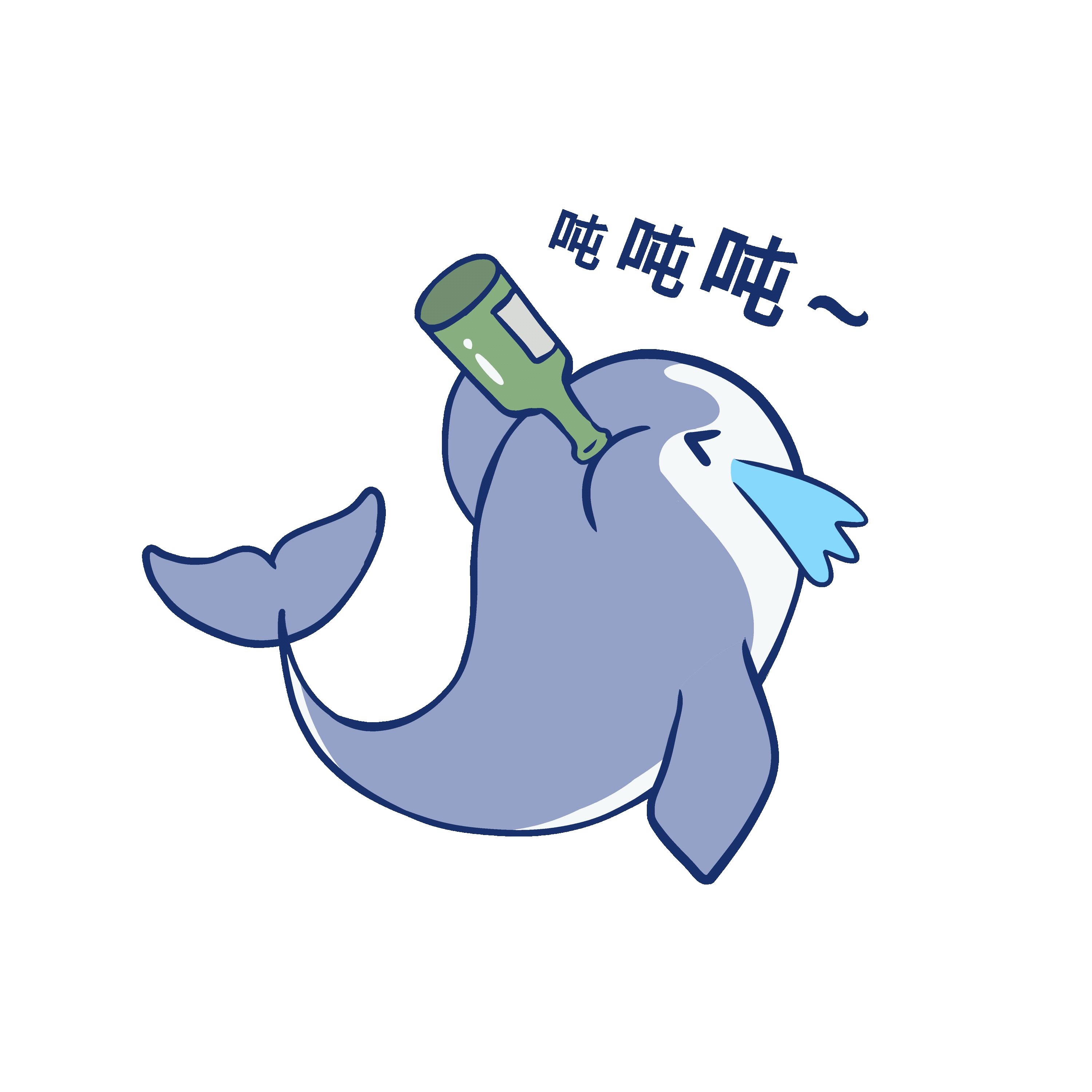 Hello!野生的朋友