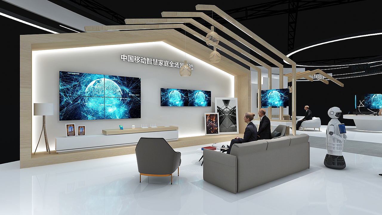 中国移动智慧家庭