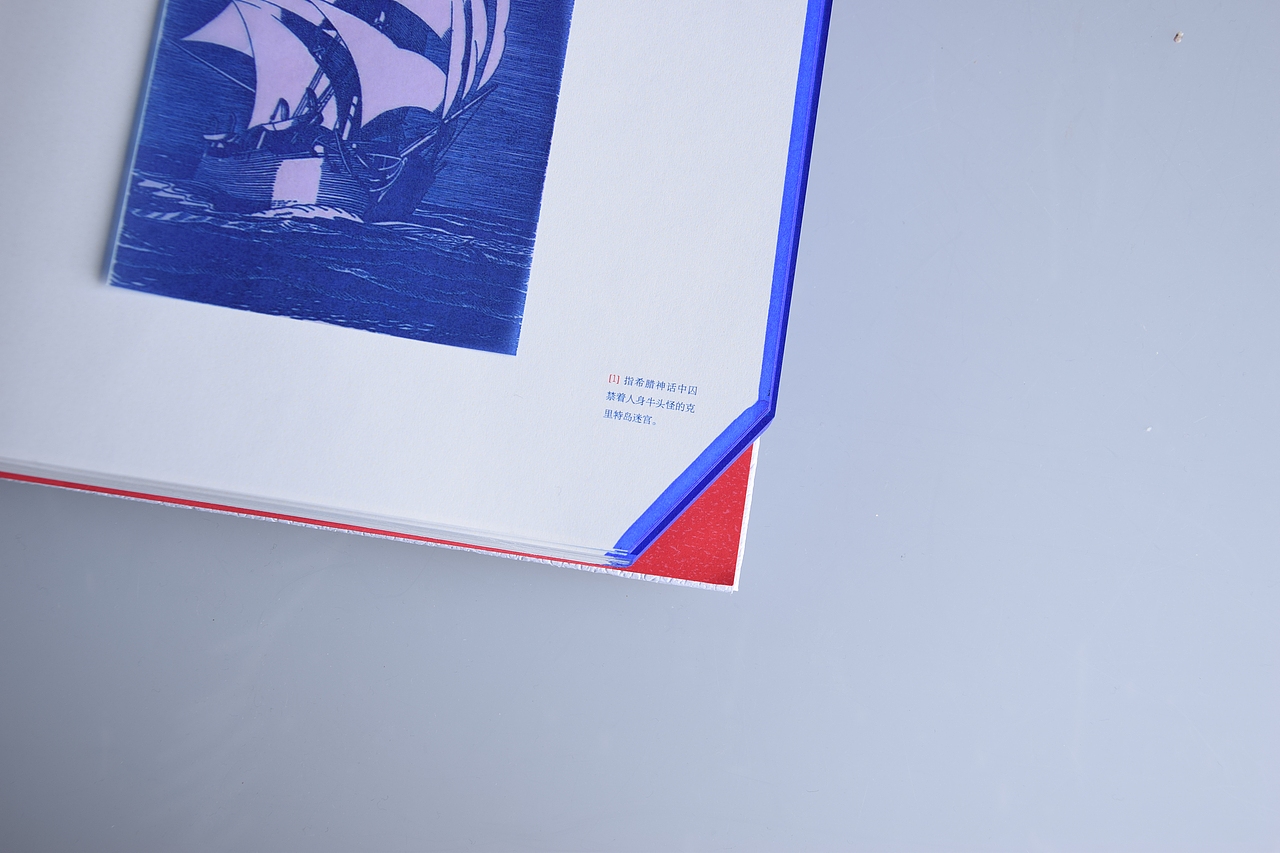 《白鲸》书籍设计（图ZMjk5MDQyODE2） - 其他平面 - 站酷设计师heheheheheyb原创素材 - 站酷ZCOOL