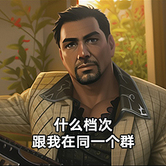 AI绘画制作表情包（图ZMzM0NjEwNDAw） - 网络表情 - 站酷设计师東沐水原创素材 - 站酷ZCOOL