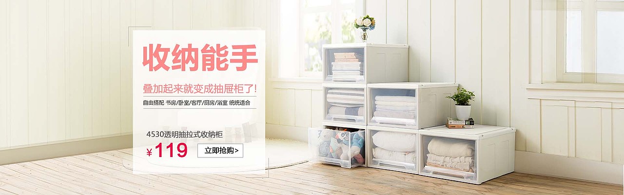 banner（圖ZNzkxMzc1NDQ=） - 運(yùn)營(yíng)設(shè)計(jì) - 站酷設(shè)計(jì)師夢(mèng)想有錢有錢原創(chuàng)素材 - 站酷ZCOOL