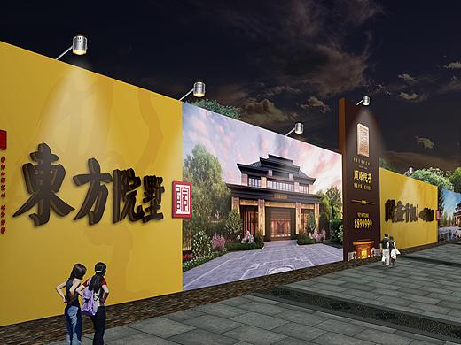 新中式地产报广户外广告稿一套