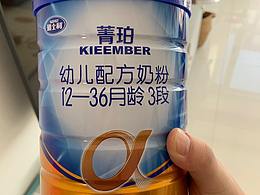 【雅士利奶粉】雅士利奶粉 網(wǎng)紅奶粉就是它