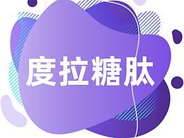 banner 海报