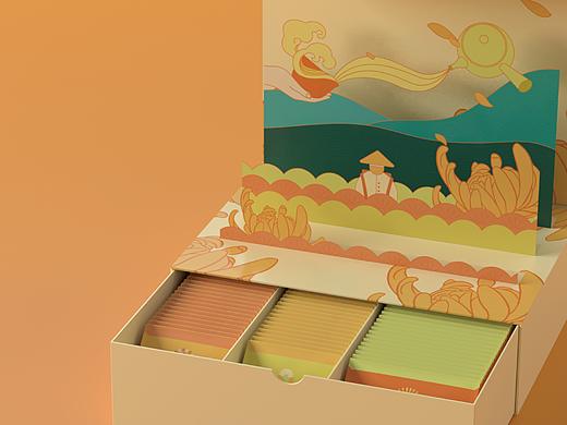 花茶包装
