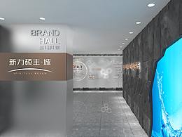地产品牌工法展厅