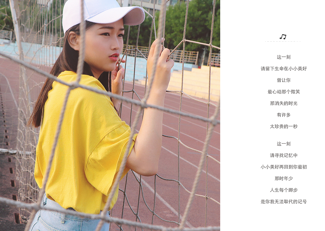 摄影人物~（图ZODIyOTUwNzY=） - 人像摄影 - 站酷设计师美任儿原创素材 - 站酷ZCOOL