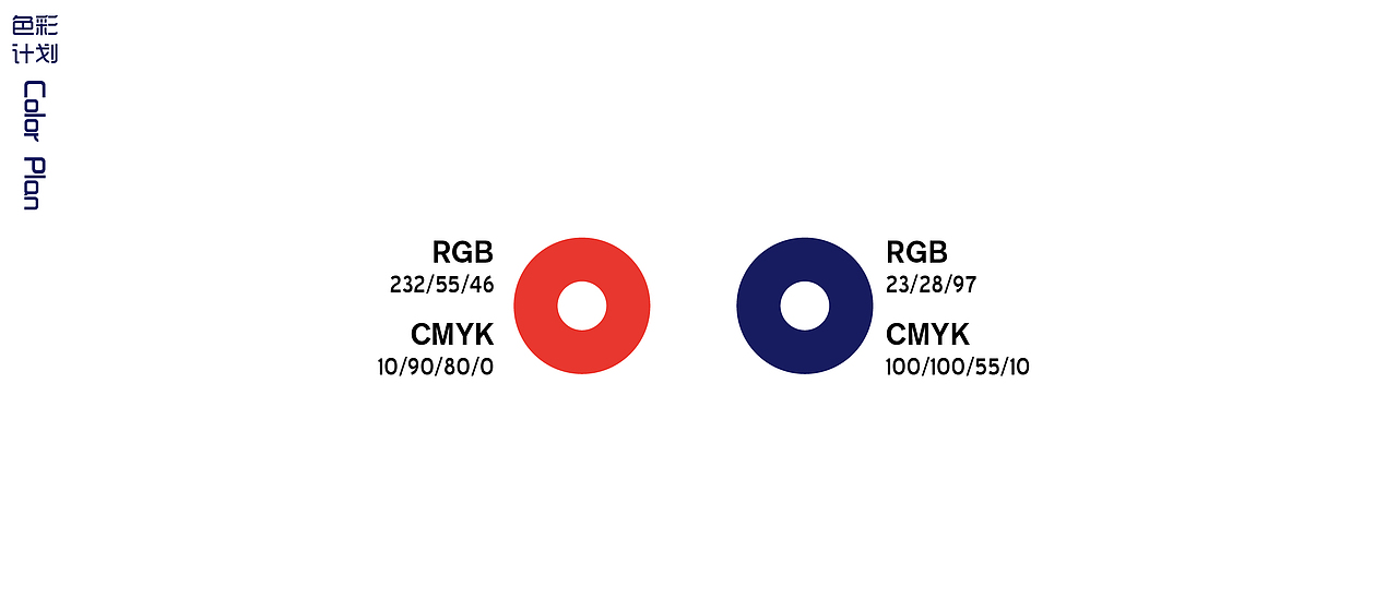 一个音乐厂牌的logo设计（图ZOTQ5NTg5Njg=） - Logo - 站酷设计师xiaowanshi原创素材 - 站酷ZCOOL