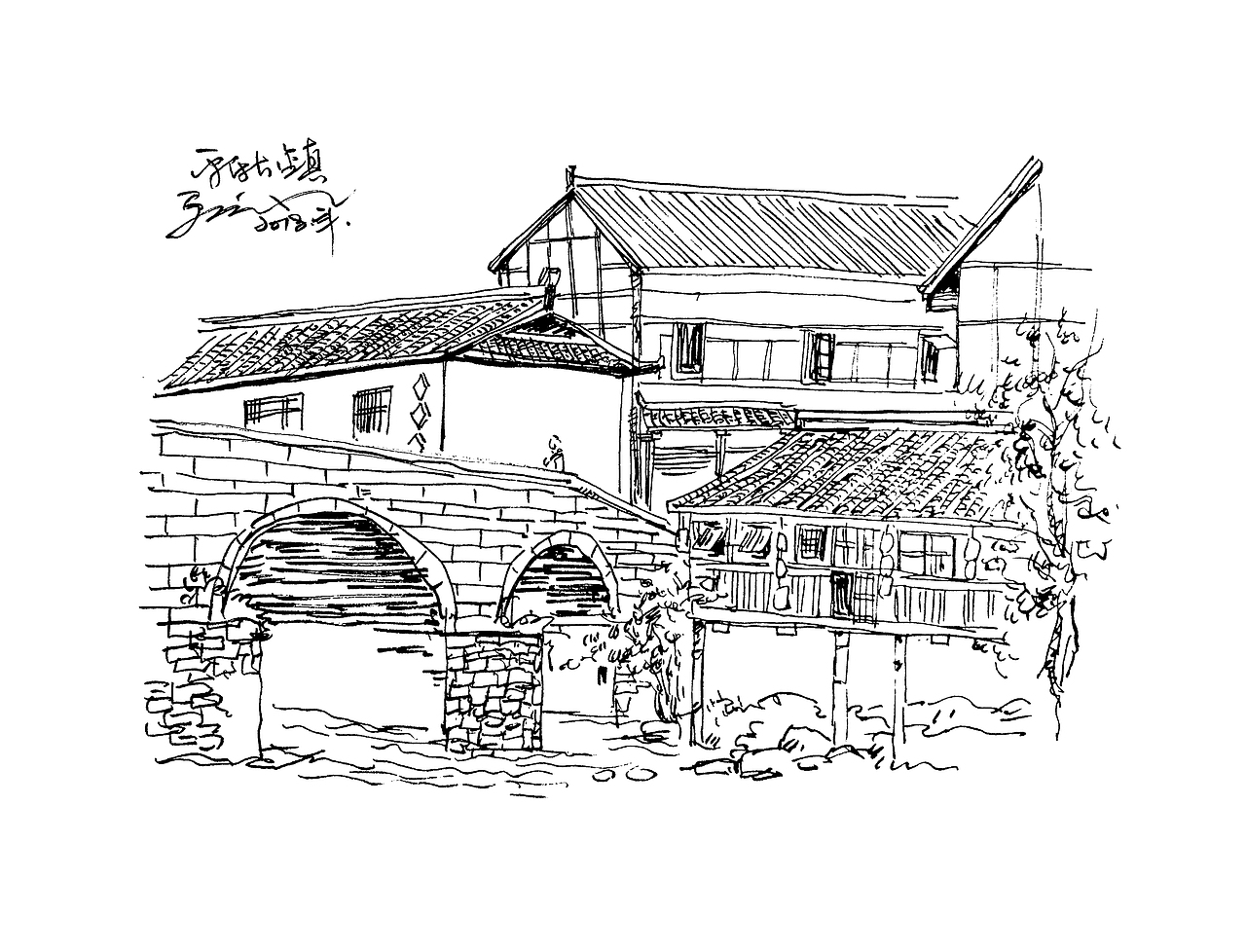 线相系列—钢笔画·意境（图ZMTM1MDg5ODI4） - 绘画 - 站酷设计师而已ART原创素材 - 站酷ZCOOL