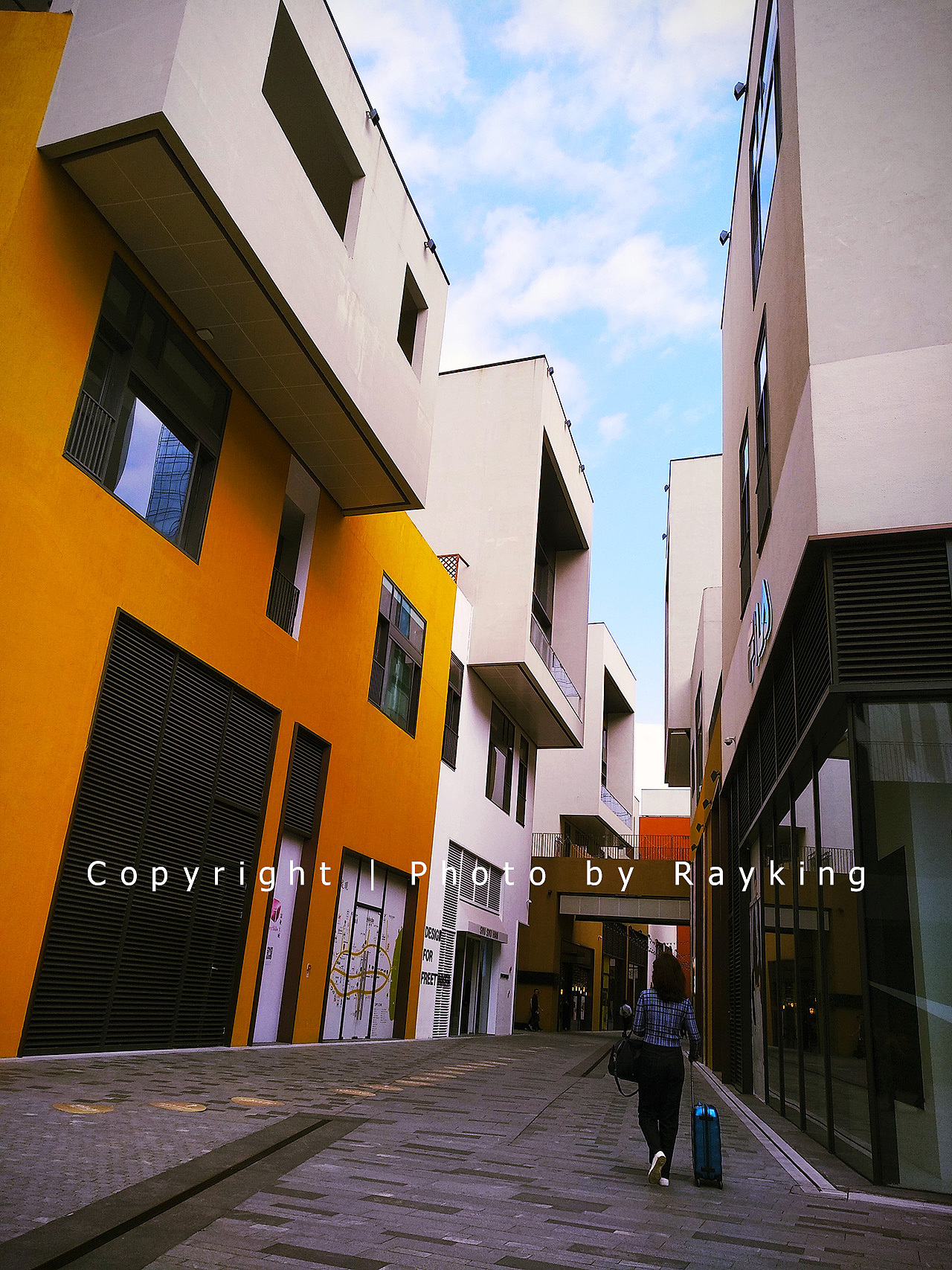 深业上城loft小镇