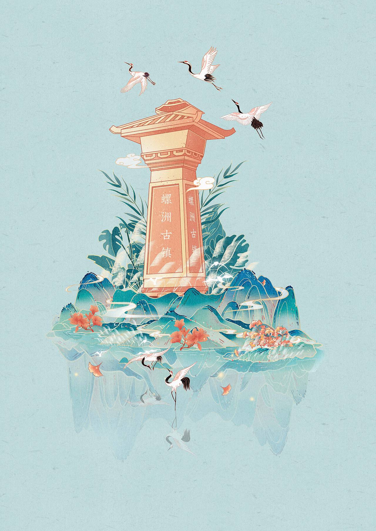 螺洲古镇节气插画（图ZMjE2ODc0OTY0） - 创作习作 - 站酷设计师饭粒粒粒原创素材 - 站酷ZCOOL