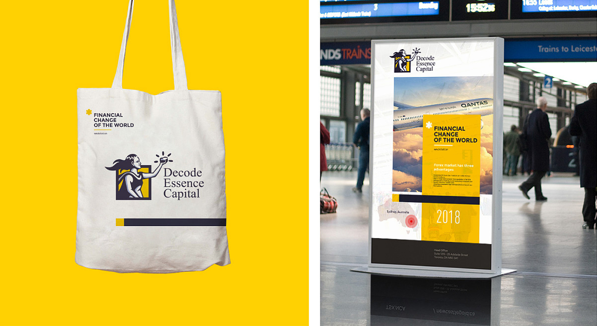 Decode Essence Capital集团品牌VI设计