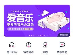 花鎮(zhèn)-情感咨詢