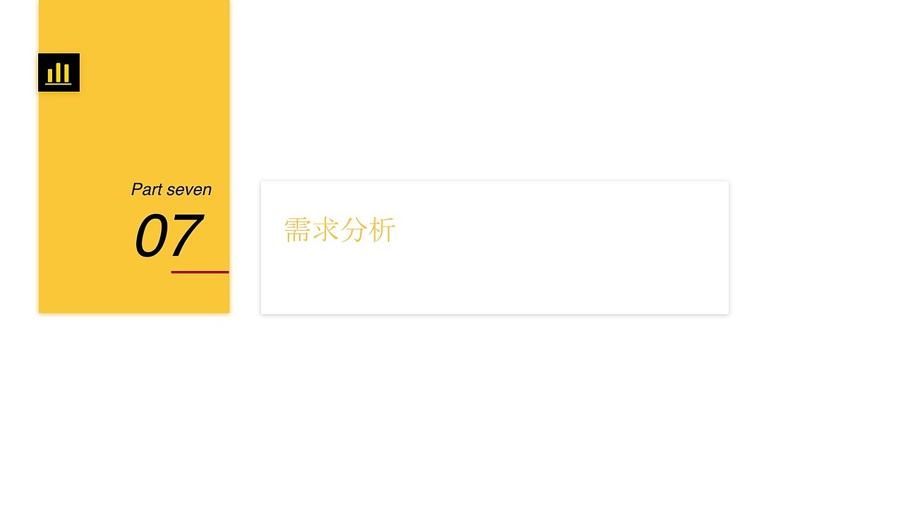 玩具租赁1.0项目（图ZMTU4MTcwNzY0） - 交互/UE - 站酷设计师54huzia原创素材 - 站酷ZCOOL