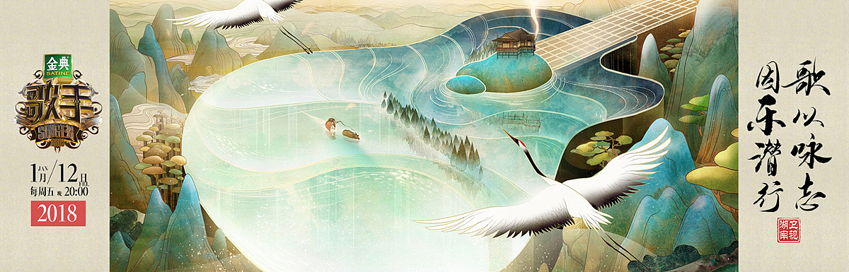 2016-2019商业插画总结