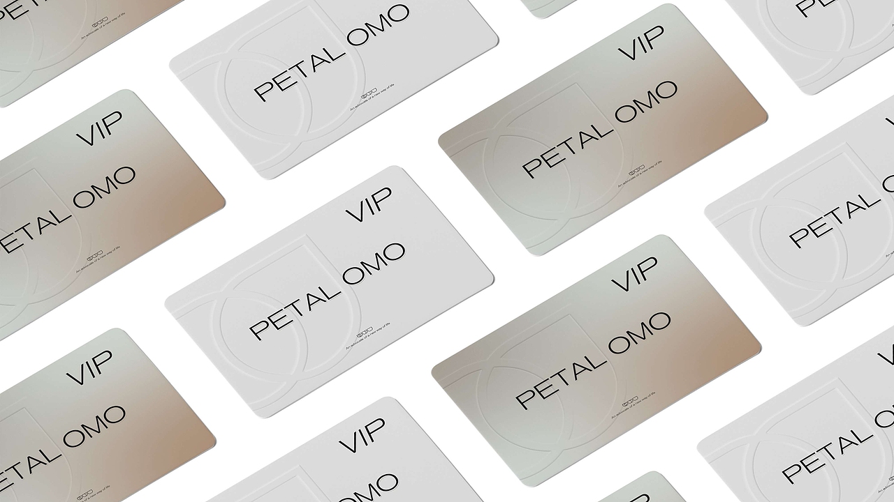 2023品牌设计作品集