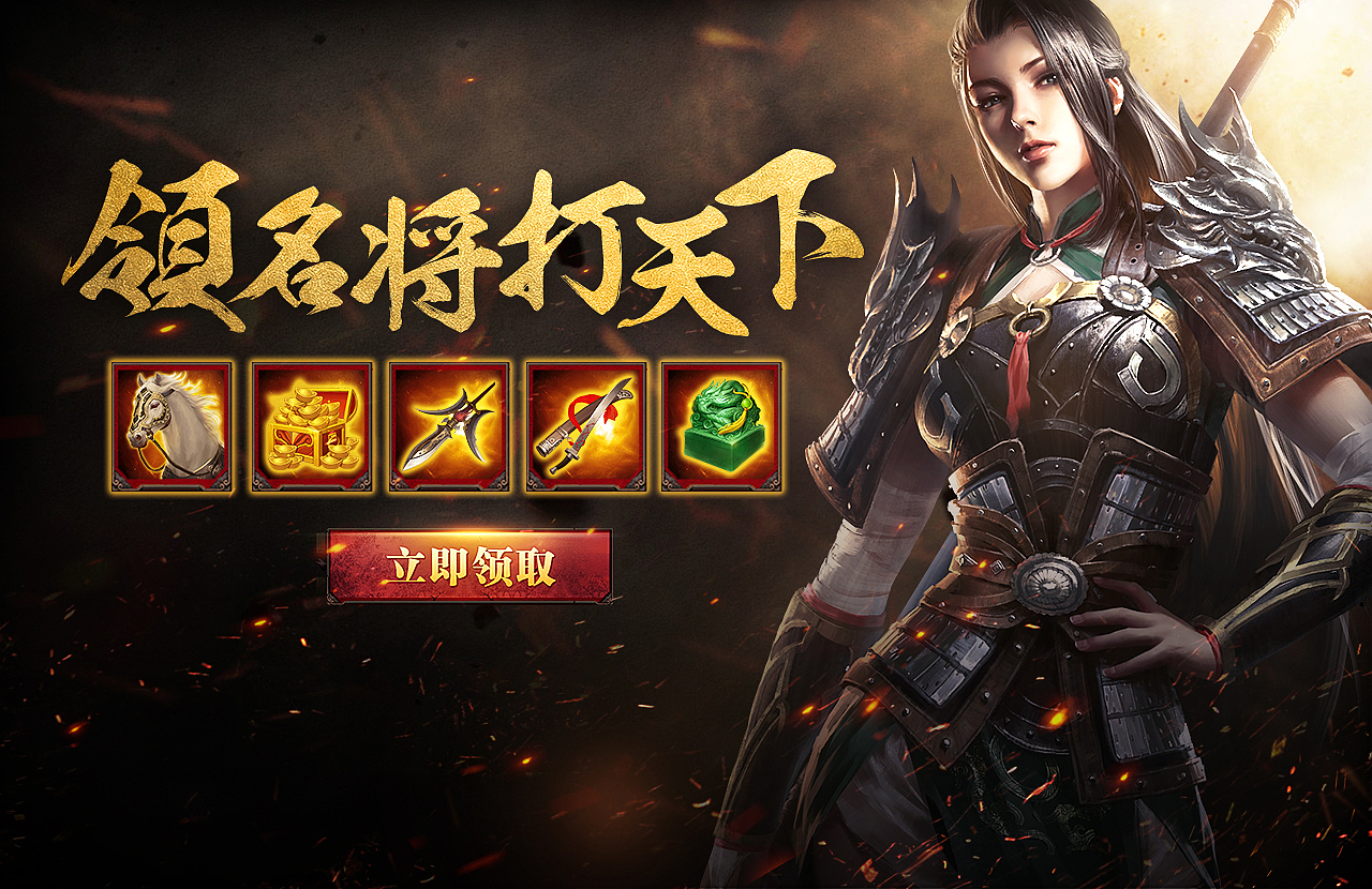 整理下做的还行的东西-A-