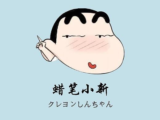 手机主题