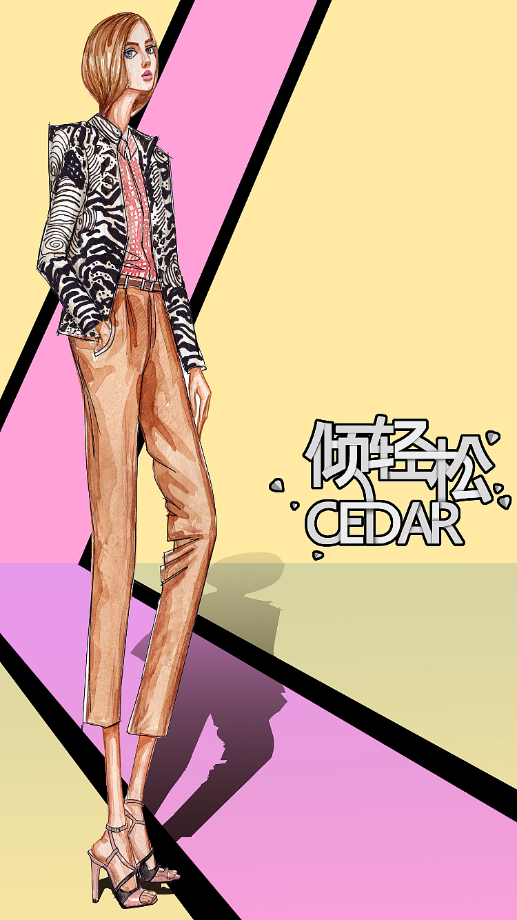 时装插画（图ZMzg3ODA2NDg=） - 商业插画 - 站酷设计师倾轻松原创素材 - 站酷ZCOOL