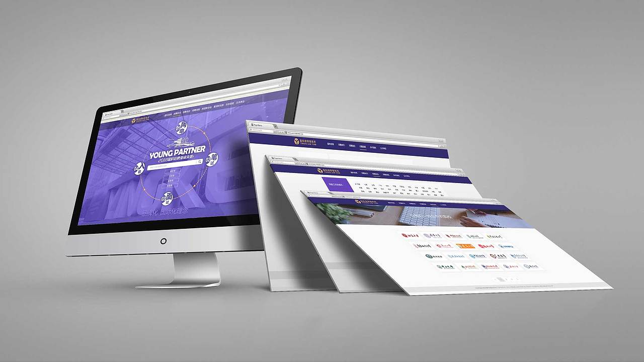 网站合集（图ZMTYyNTE3Njg4） - 其他网页 - 站酷设计师于我_____原创素材 - 站酷ZCOOL