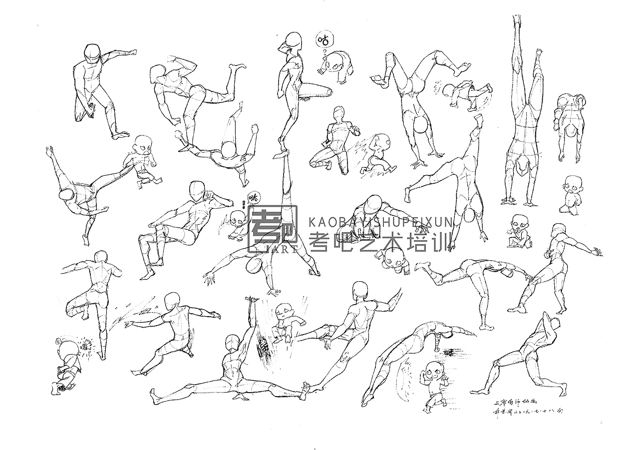 考吧 | 动画（作品展示）（图ZMTc3Njg2NTE2） - 单幅漫画 - 站酷设计师考吧艺术考研原创素材 - 站酷ZCOOL