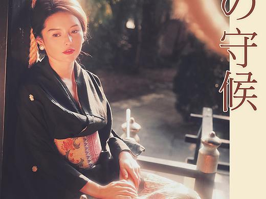 桜の守候（个人主页-ZMjY1OTA4NDQ=） - 人像摄影 - 站酷设计师虾儿是我原创素材 - 站酷ZCOOL