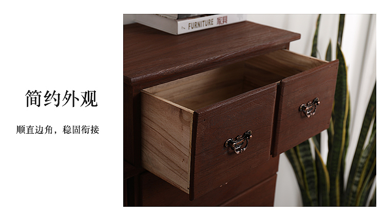实木家具 储物柜 复古柜子 电商 详情页
