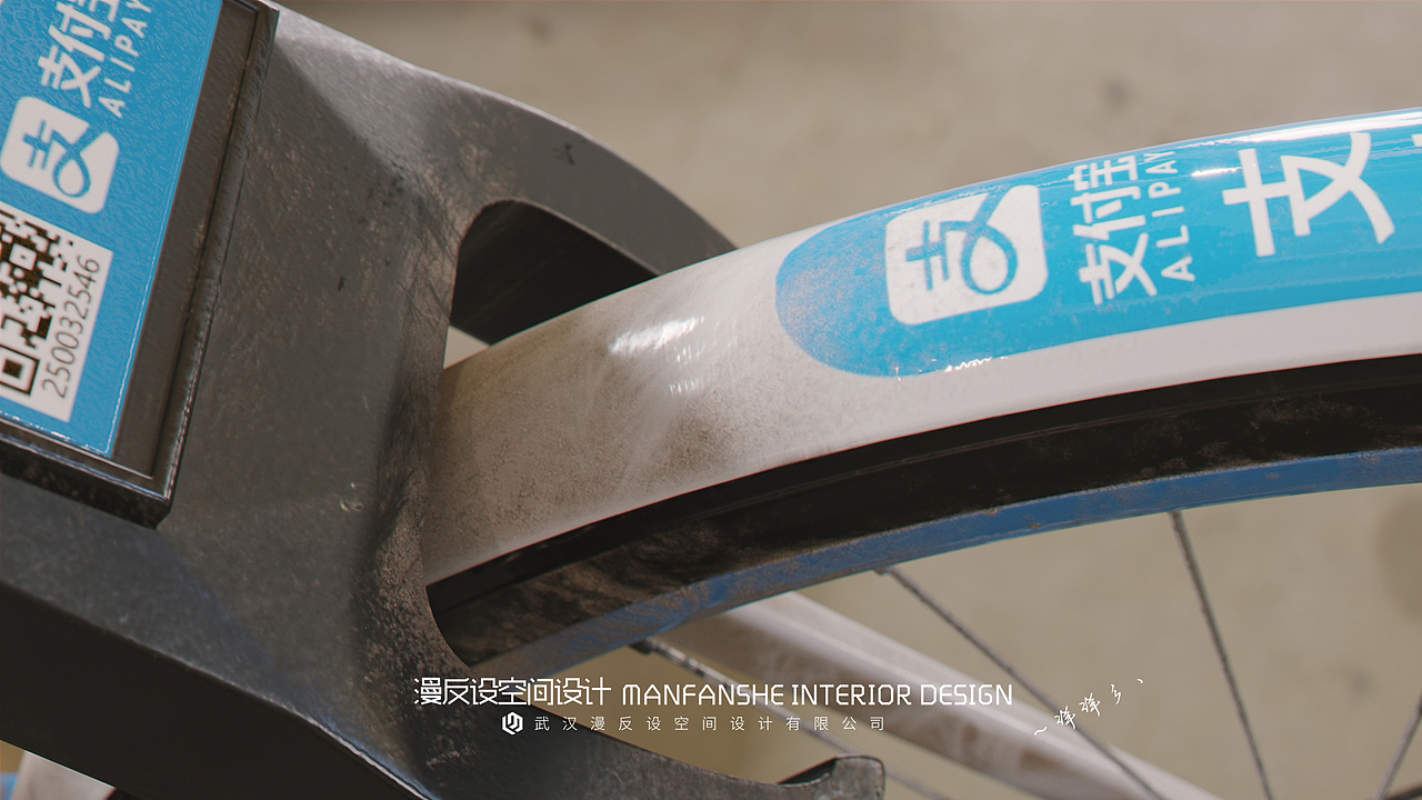 CG-永远的记忆丨共享单车丶（图ZMjM1NTkyMDM2） - 其他三维 - 站酷设计师漫反设丨洋洋彡丶原创素材 - 站酷ZCOOL