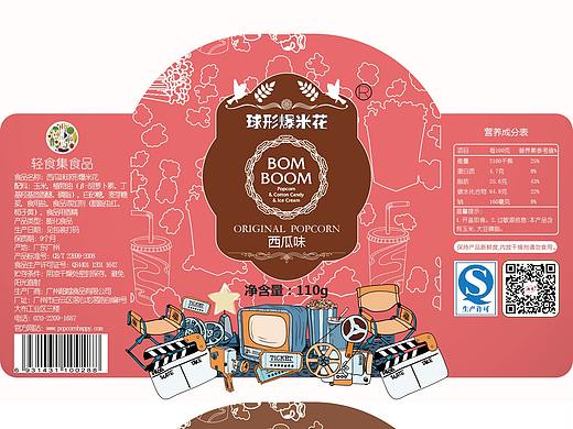 食品包装设计贴图