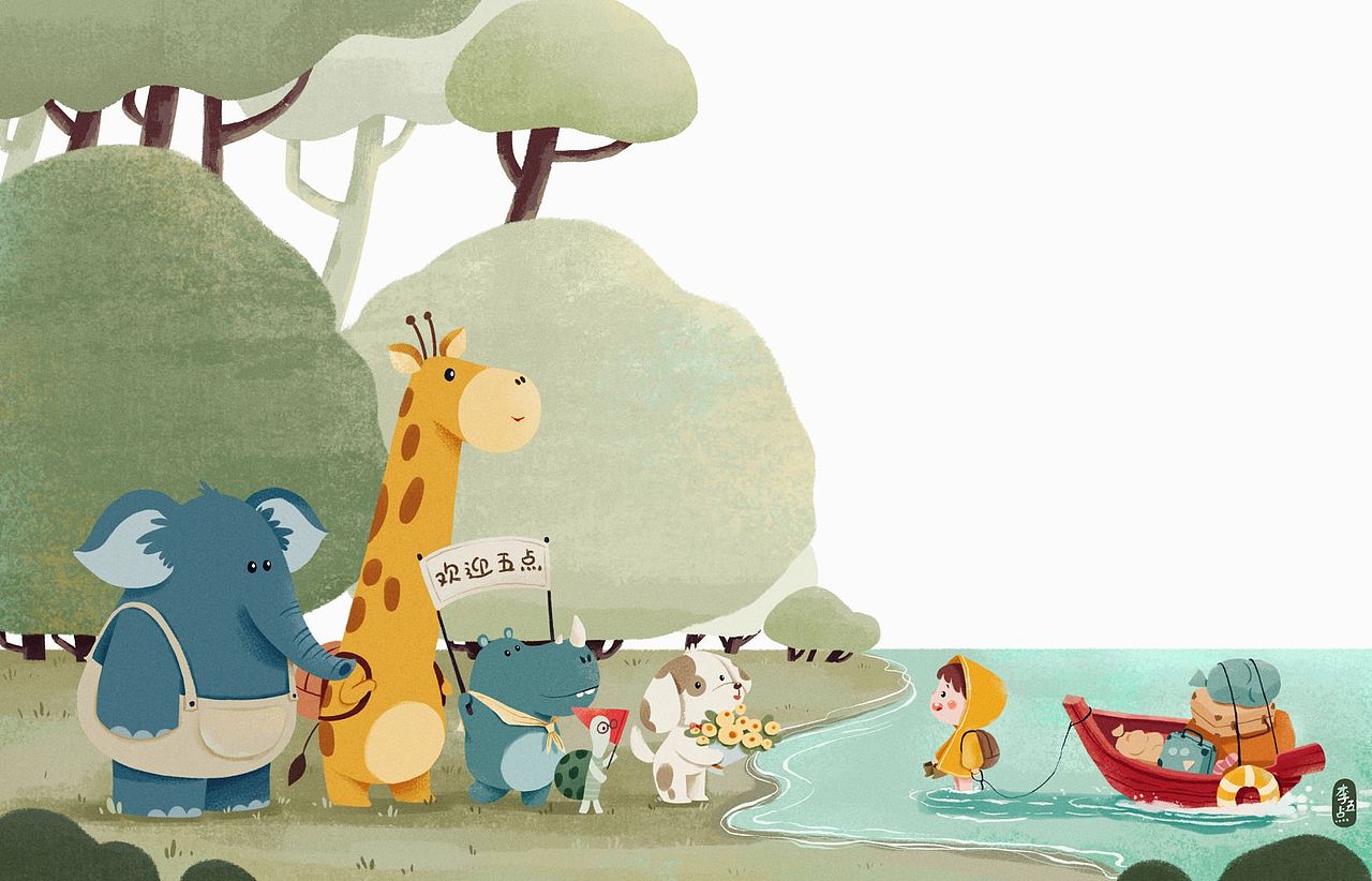 新的旅途（图ZMzE3OTMyOTU2） - 儿童插画 - 站酷设计师李五点zka原创素材 - 站酷ZCOOL