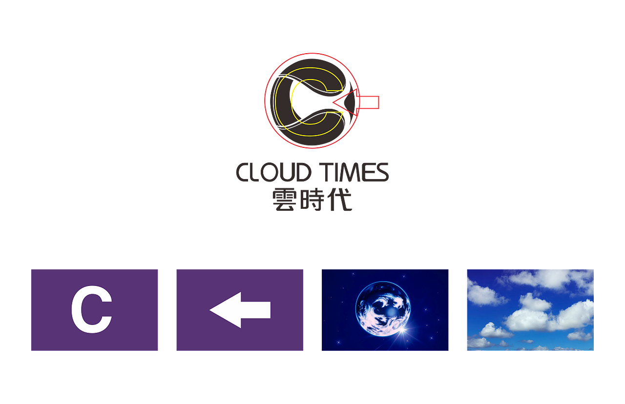 科技类 云时代标志设计 logo