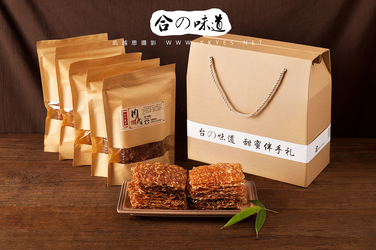 肉脯 肉纸 食品食物美食 静物拍摄 产品摄影