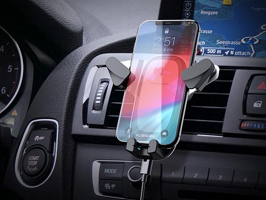 重力车载手机无线充支架