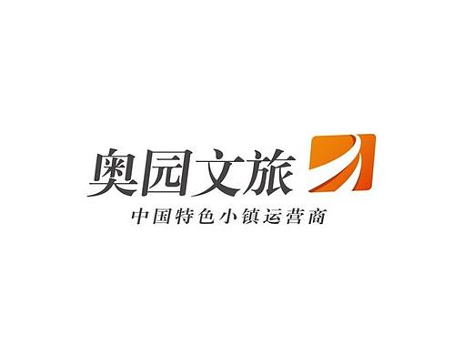 奥园文旅集团logo