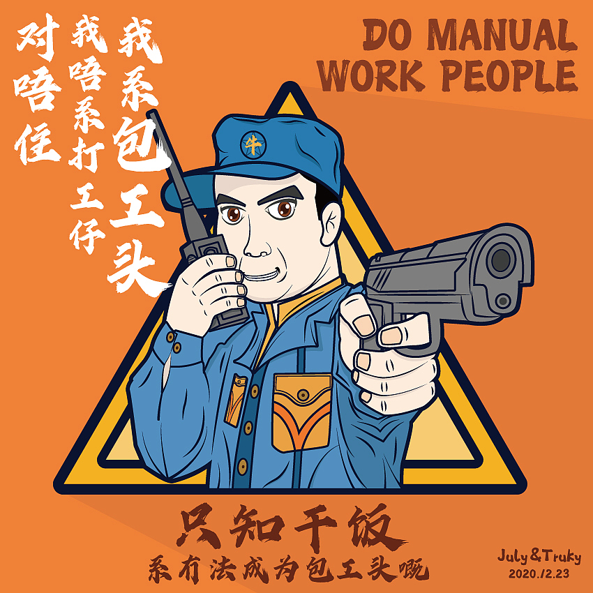 人像AI插画练习